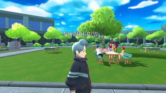 Metaverse Events 5